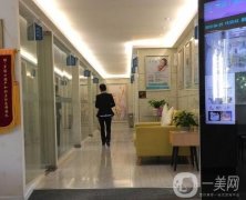 北京军缘口腔医院