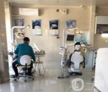 永定凤城阮彬荣牙科正规吗？