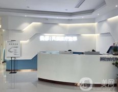 东营芮颜医疗美容正规吗？擅长哪些项目？