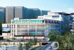 西南医科大学附属医院整形科除腋臭好不好？