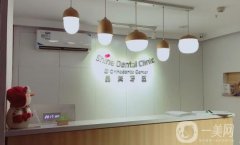 武汉晶美澜诺口腔怎么样？种植牙、牙齿矫正等技术展示！