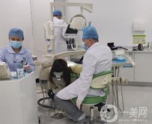 车宏武牙科镶复所怎么样？整牙技术一览！