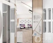 乌鲁木齐经济技术开发区陈锋口腔诊所