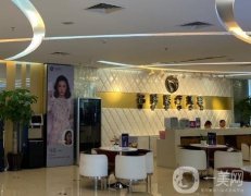 武汉名韩医疗美容医院怎么样？赢得大众口碑！