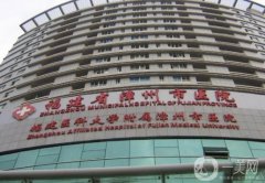 漳州市医院整形科怎么样？曹宁医生简介/地址路线详细公布了