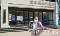 西安索米奥医疗美容怎么样？特色项目/地址在线查询