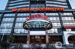 杭州连天美医疗美容医院是三甲吗？医生名单推荐：王婵、程琳、盛飞简介~