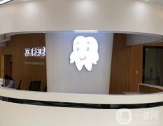 深圳希奥口腔门诊可以用社保卡吗？机构优势挨个讲解！