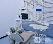 杭州贇辉口腔诊所
