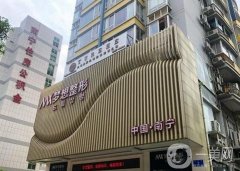 南宁梦想整形医院双眼皮怎么样？有专家推荐、还有口碑追加！