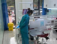 西安得赞口腔诊所怎么样？中诺口腔好像各有优势！