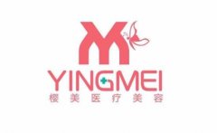 广州樱美医疗美容正规吗？医生简介/口碑评价、地址揭晓了