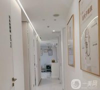 深圳臻艺医疗美容皮肤诊所