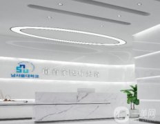 成都南首迩医疗美容医院怎么样？割双眼皮技术咋样？医生资料简介奉上