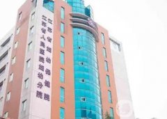 江苏省妇幼保健院是三甲医院吗？地址在哪里？