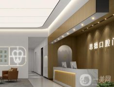 合肥高新区思德口腔门诊部怎么样？靠谱吗？正畸医生介绍盘点