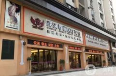 武汉尊丽医疗美容怎么样好不好？杜福生/代小菊医生资料一键查收