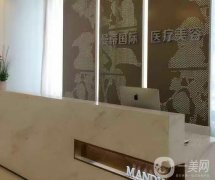 郑州曼蒂医疗整形美容医院怎么样？医生简介、口碑等一目了然
