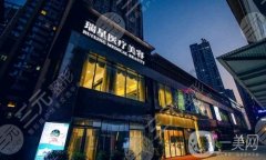 长沙瑞星医疗做自体脂肪填充怎么样？坐诊医生介绍/口碑评价一览