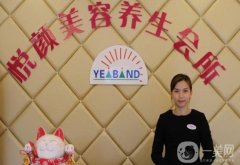 天津悦颜医疗美容医院怎么样？正规吗？附坐诊专家资料一键查询