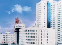 2023湖南省人民医院整形科