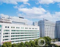 2023南华大学附属第一医院整形科