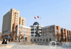 运城中心医院是三甲医院吗？整形科割双眼皮行吗？一文解答！