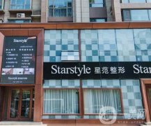 唐山星范医疗美容医院正规吗？凭借医生实力、正规资质等出圈！