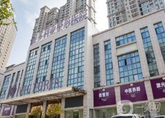 安徽维多利亚整形外科医院正规吗？口碑资质、特色擅长项目、医生盘点