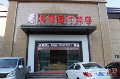 蚌埠韩丽美容医院怎么样正规吗？医生介绍/口碑、地址一览