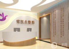 扬州雷医生整形医院好不好？雷岳崇医生简介/双眼皮手术一键预约