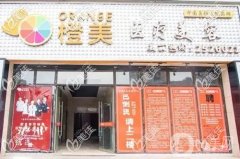泸州橙美鼻祖美容好吗？杨名会医生简介/隆鼻费用在线一览