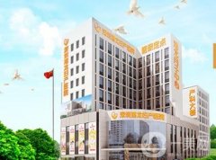 深圳港龙妇产医院(私密整形医学中心)怎么样？同时满足医美、口腔美容需求！