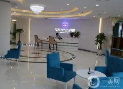 西安拜博口腔医院怎么样？医生介绍/根管调节费用及流程一览