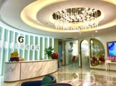 重庆美圣美邦整形医院怎么样？附双眼皮修复费用范围+地址一览