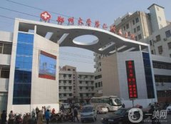 郑州大学第二附属医院整形科怎么样？李钢/杨丽简介、双眼皮费用分析