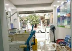 上海陆雄琴口腔诊所怎么样？坐诊整牙医生、医院地址等一一了解！