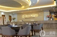 上海美立方医疗美容医院怎么样?查询医生简介及医院口碑！