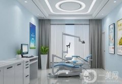 厦门同安黄玲凤口腔科诊所怎么样？机构简介、医生信息/技术点评公开