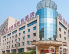 南京市康美美容医院正规吗?陈小剑医生双眼皮修复怎么样？