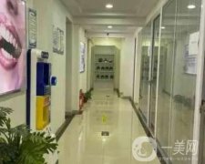 北京朗丽口腔医院