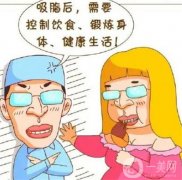 抽脂有危险吗，抽脂有哪些危害