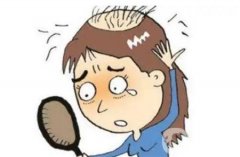 植发后产生脱发现象应该怎么做?