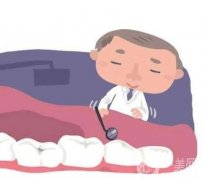 烤瓷牙贴片价格多少