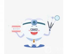 烤瓷牙可以洗牙吗