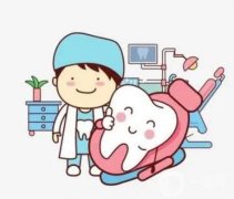 烤瓷牙是什么材料