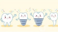 种牙过程是什么样