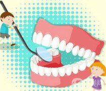 种植一颗牙价位是多少