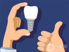 种植牙多少钱一颗社保能报吗