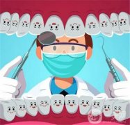 种植牙价格表种一颗牙多少钱